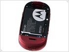 Обзор Motorola U9 - изображение 6