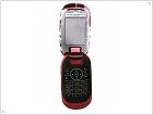 Обзор Motorola U9 - изображение 10