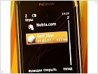 Обзор Nokia 8800 Arte - изображение 23