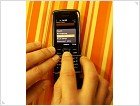 Обзор Nokia 8800 Arte - фото 24 Обзор Nokia 8800 Arte - изображение 24