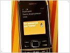 Обзор Nokia 8800 Arte - фото 25 Обзор Nokia 8800 Arte - изображение 25