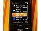 Обзор Nokia 8800 Arte - изображение 26