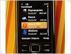 Обзор Nokia 8800 Arte - фото 26 Обзор Nokia 8800 Arte - изображение 26