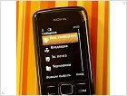Обзор Nokia 8800 Arte - фото 27 Обзор Nokia 8800 Arte - изображение 27