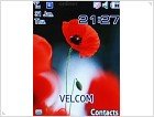 Обзор Samsung G800 - фото 12 Обзор Samsung G800 - изображение 12