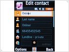 Обзор Samsung G800 - фото 18 Обзор Samsung G800 - изображение 18
