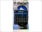 Обзор LG KF700 - фото 20 Обзор LG KF700 - изображение 20