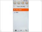 Обзор LG KF700 - фото 24 Обзор LG KF700 - изображение 24