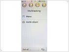 Обзор LG KF700 - фото 34 Обзор LG KF700 - изображение 34