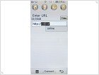Обзор LG KF700 - фото 35 Обзор LG KF700 - изображение 35