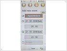 Обзор LG KF700 - фото 37 Обзор LG KF700 - изображение 37