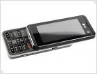 Обзор LG KF700 - фото 10 Обзор LG KF700 - изображение 10