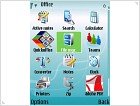 Обзор Nokia E51 - фото 12 Обзор Nokia E51 - изображение 12