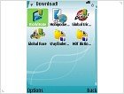 Обзор Nokia E51 - фото 16 Обзор Nokia E51 - изображение 16