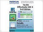 Обзор Nokia E51 - фото 17 Обзор Nokia E51 - изображение 17