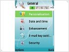Обзор Nokia E51 - фото 28 Обзор Nokia E51 - изображение 28