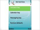 Обзор Nokia E51 - фото 29 Обзор Nokia E51 - изображение 29