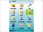 Обзор Nokia E51 - фото 10 Обзор Nokia E51 - изображение 10