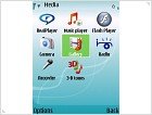 Обзор Nokia E51 - фото 11 Обзор Nokia E51 - изображение 11