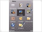 Обзор Samsung i450 - фото 14 Обзор Samsung i450 - изображение 14