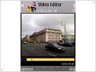 Обзор Samsung i450 - фото 30 Обзор Samsung i450 - изображение 30
