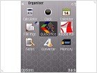 Обзор Samsung i450 - фото 33 Обзор Samsung i450 - изображение 33