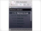 Обзор Samsung i450 - фото 34 Обзор Samsung i450 - изображение 34