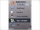 Обзор Samsung i450 - фото 38 Обзор Samsung i450 - изображение 38