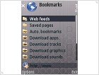 Обзор Samsung i450 - фото 40 Обзор Samsung i450 - изображение 40