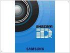 Обзор Samsung i450 - фото 42 Обзор Samsung i450 - изображение 42