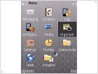 Обзор Samsung i450 - фото 44 Обзор Samsung i450 - изображение 44