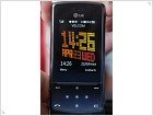 Обзор LG KF510 - изображение 13