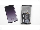 Обзор LG KF510 - изображение 11