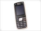 Nokia 1650 Review - изображение 1