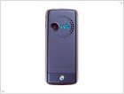 Обзор Sony Ericsson W200i - фото 3 Обзор Sony Ericsson W200i - изображение 3