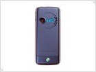 Обзор Sony Ericsson W200i - изображение 3