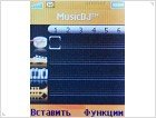 Обзор Sony Ericsson W200i - фото 14 Обзор Sony Ericsson W200i - изображение 14