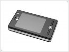 Обзор LG KS20 - фото 2 Обзор LG KS20 - изображение 2