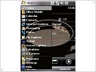Обзор LG KS20 - фото 13 Обзор LG KS20 - изображение 13