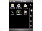 Обзор LG KS20 - фото 14 Обзор LG KS20 - изображение 14