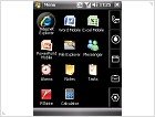 Обзор LG KS20 - фото 16 Обзор LG KS20 - изображение 16