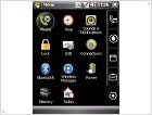 Обзор LG KS20 - фото 17 Обзор LG KS20 - изображение 17