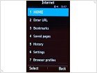 Samsung F490 Review - изображение 28
