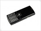 Обзор Samsung D780 DuoS - фото 3 Обзор Samsung D780 DuoS - изображение 3