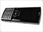 Обзор Samsung D780 DuoS - фото 13 Обзор Samsung D780 DuoS - изображение 13