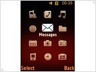Обзор Samsung D780 DuoS - фото 24 Обзор Samsung D780 DuoS - изображение 24