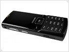 Обзор Samsung D780 DuoS - фото 5 Обзор Samsung D780 DuoS - изображение 5