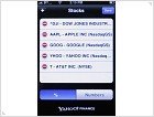Обзор Apple iPhone - изображение 28