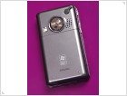Обзор Asus P535 - фото 3 Обзор Asus P535 - изображение 3