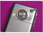 Обзор Asus P535 - фото 11 Обзор Asus P535 - изображение 11